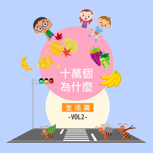 乌克兰性爱在线观看
