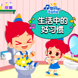 乌克兰性爱在线观看
