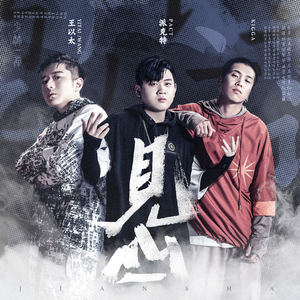 乌克兰性爱在线观看
