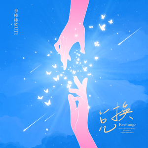 乌克兰性爱在线观看
