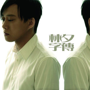 乌克兰性爱在线观看
