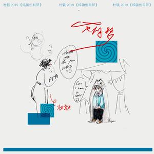 乌克兰性爱在线观看
