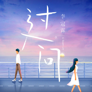 乌克兰性爱在线观看
