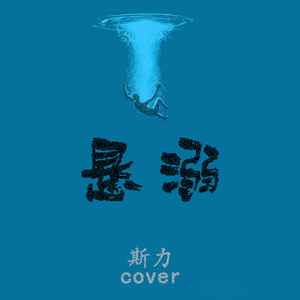 乌克兰性爱在线观看
